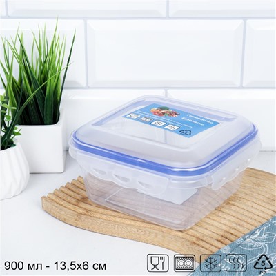 Контейнер Люкс квадратный 900 мл / ZP1024B /уп 12/96/ 757664 ДОП СКИДКА НА КОРОБ 3%