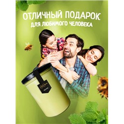 Мед-суфле с мелиссой 0,5 кг.
