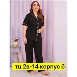 Пижама #22997778