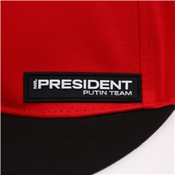 Кепка «President», красная