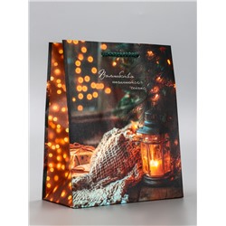 Пакет подарочный новогодний ламинированный, «Уют», 18×10×22.3 см