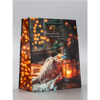 Пакет подарочный новогодний ламинированный, «Уют», 18×10×22.3 см