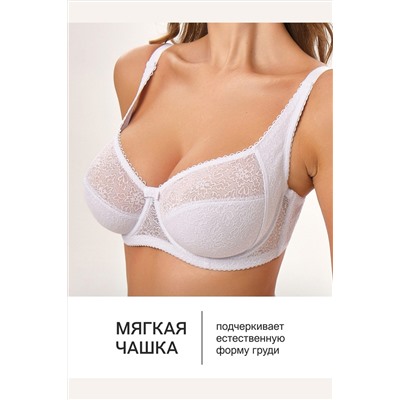 Бюстгальтер AGATA 2821 НАТАЛИ, 1224931