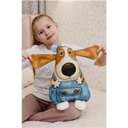 Подушка декоративная игрушка Бобик 25*35 НАТАЛИ, 1092528