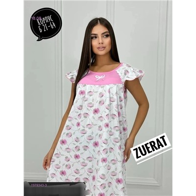 Сарафан 1979343-3