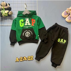 Костюм 1843661-2