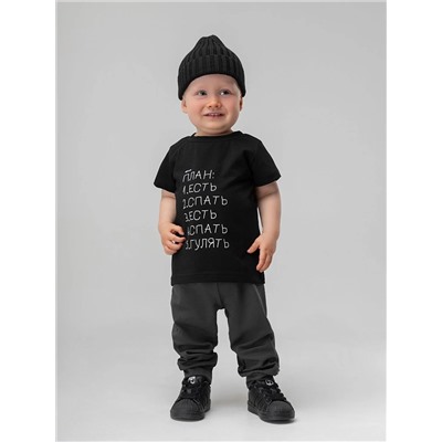 Bodo Брюки 22-14MU