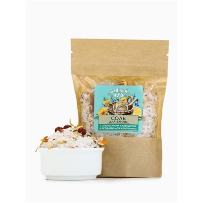 Соль для ванны с апельсином, календулой и ягодами можжевельника, 150 г, Банный дух