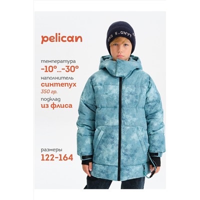 Куртка PELICAN, 1202573