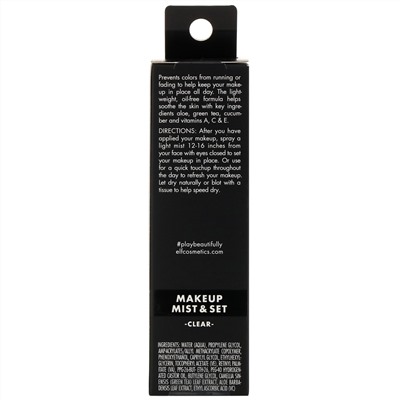 E.L.F., Makeup Mist & Set, спрей для фиксации макияжа, прозрачный, 2,02 жидкой унции (60 мл)