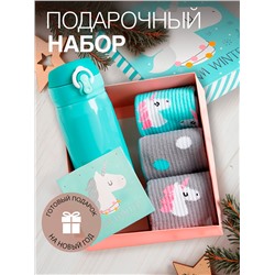 Новогодний подарочный набор термос и носки 3 пары KAFTAN «Единорог», размер 36-39