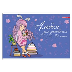 Альбом для рисования 32л. "Умная зайка" скрепка