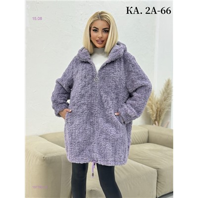 Кардиган 1977851-3