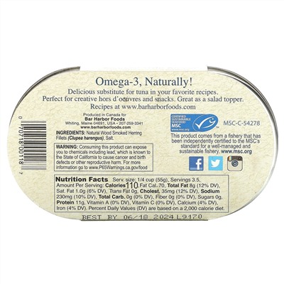 Bar Harbor,  All Natural Smoked Wild Kippers, 6.7 oz (190 g)