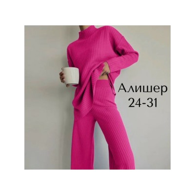 Костюм #23117815