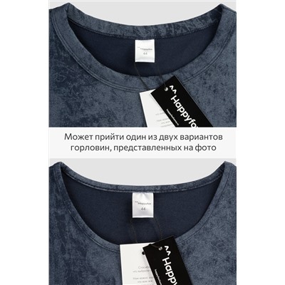 Женская удлиненная футболка с разрезами Happyfox