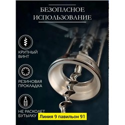 Форма #23337545