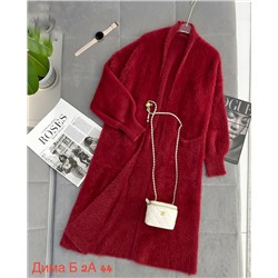 Кардиган #23057160