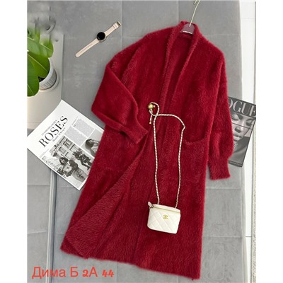 Кардиган #23057160