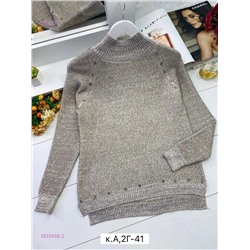 Свитер 1835956-2