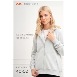 Женская толстовка из футера Happyfox