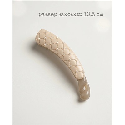 Заколка-банан