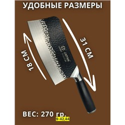 Нож - топор #23103302