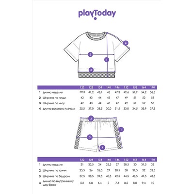 Комплект (Футболка+Шорты) PLAYTODAY, 1031181