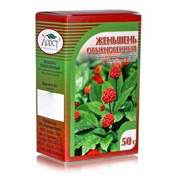 Женьшень обыкновенный, корень 50 гр.