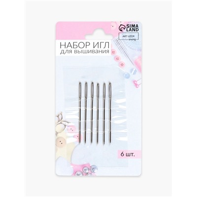 Набор для вышивания, 38 предметов