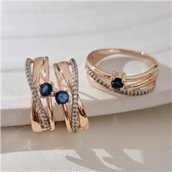 Комплект ювелирной бижутерии коллекция "Дубай" серьги и кольцо 18 р, покрытие позолота, вставка: фианиты и цирконы, цвет: синий и прозрачный, арт.215.699-18