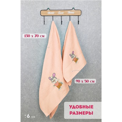 Полотенце махровое GL901