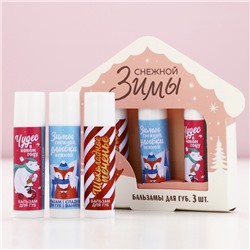 Бальзам для губ «Снежной зимы», новогодний набор 3 шт. × 10 г, Чистое счастье