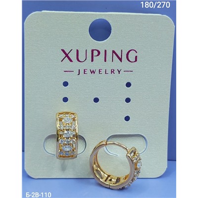 Серьги #22959026