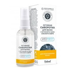 Активная сыворотка для Неокрашенных волос