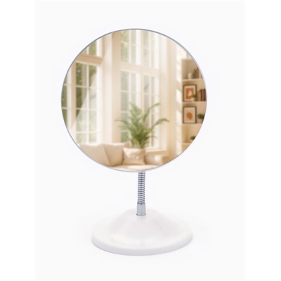 Зеркало настольное, круглое, на гибкой ножке, 15×18 см, (d=15 см)