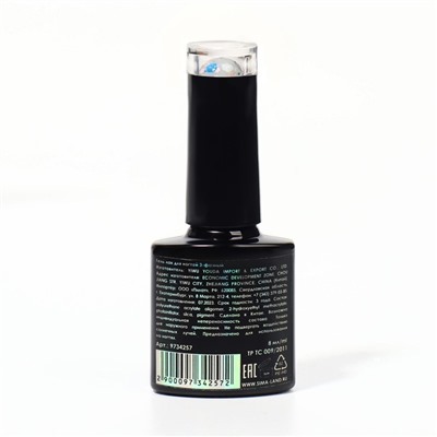Гель лак для ногтей, «MILK GLITTER», трехфазный, 8 мл, LED/UV, прозрачный (02)
