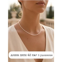 Бусы - чокер