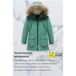 Куртка MTFORCE, 1079555