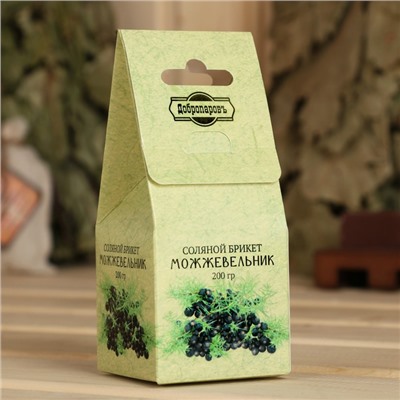 Соляной брикет куб «Можжевельник» 200 г «Добропаровъ»