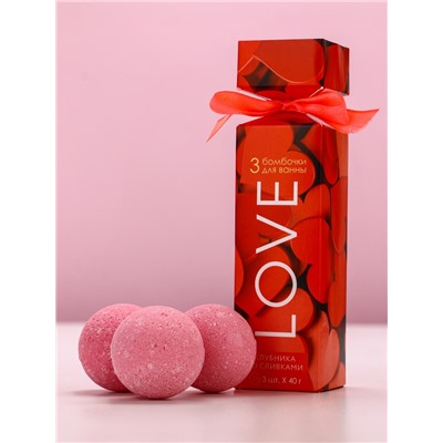 Бомбочки для ванны Love, 3×40 г, Чистое счастье