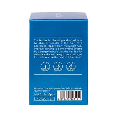 Масло для волос в капсулах, смягчающее, с экстрактом оливы 1 мл × 30 шт.