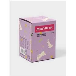 Подставка под зубочистки Доляна «Зайка», 5.5×5×9 см, белая