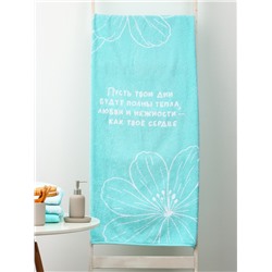 Полотенце махровое «Этель. Материнское сердце», 70×140 см, 100% хлопок, 420 г/м²