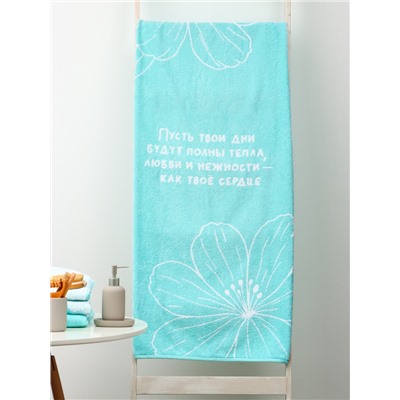 Полотенце махровое «Этель. Материнское сердце», 70×140 см, 100% хлопок, 420 г/м²