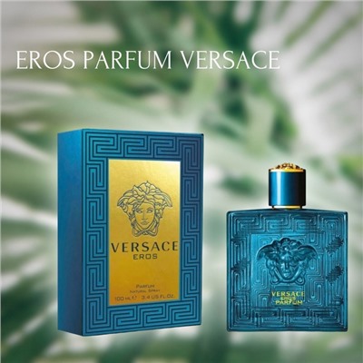 Парфюм #23015345