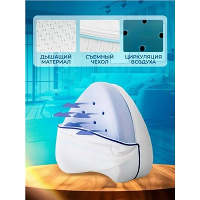 Артикул #23015343