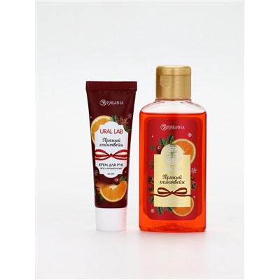 Подарочный набор новогодний: гель для душа, крем для рук и пилка для ногтей, аромат глинтвейн, URAL LAB