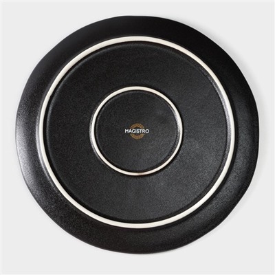 Блюдо для подачи Magistro Pietra lunare, d=21 см, фарфор, чёрное