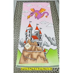 полотенца микс